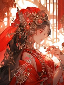 惹她干嘛，整个玄灵大陆都是她的