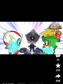 熊出沒怪獸計(jì)劃第三季，（新作品）