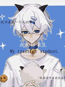 双喜……江南又逢君