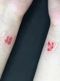 生话随笔集