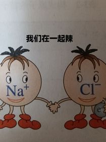 一些短篇强制爱疯批阴湿文