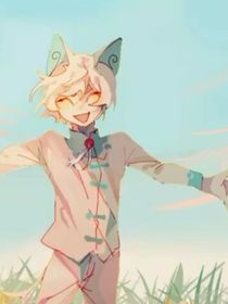 京剧猫：相逢已是上上签
