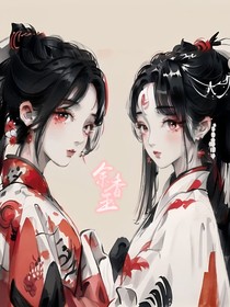 余香玉