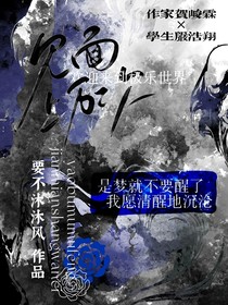 翔霖：见面上万次