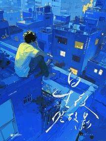 星夜见故影