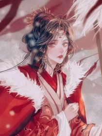 参见长公主