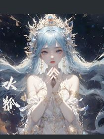 疯狂超能营，
