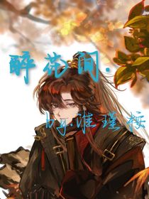 雾花吻晚风-d768