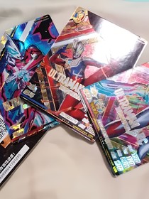 奥特曼光辉共斗