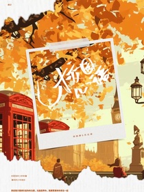 校园心语：双向奔赴的爱恋