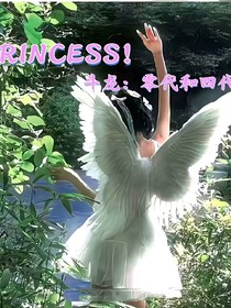 斗龙：零四代的战士