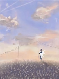 余南遇愛