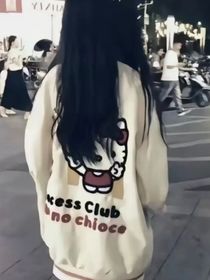 云抒之戀——