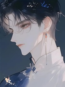 叶罗丽：银月星光