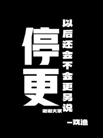 all霖：攻略计划：攻略我兄弟