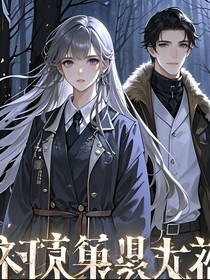 暗夜阴影之秘