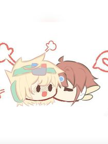 花开cp……