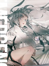 異構(gòu)：自我解體