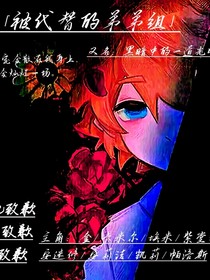黑暗中的一道光明