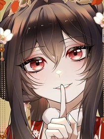 炮灰闺女的生存方式：南夕永安