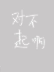 夜深静坐，时闻雨点敲窗