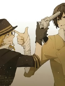 文豪野犬太中：命中注定