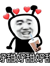 长短篇故事合集