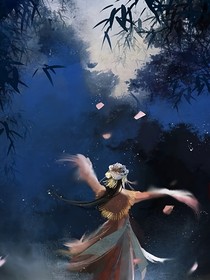 竹枝令时清