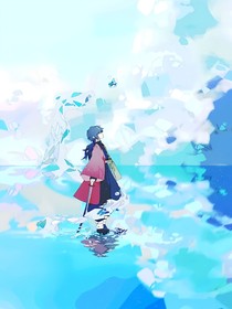 锖义：潇湘雨