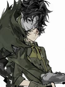 愚勘合集