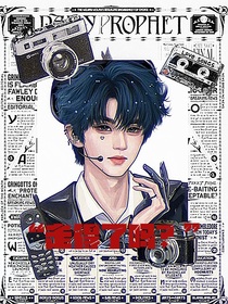 走得了吗？