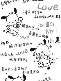 压榨