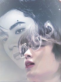 愿屈服