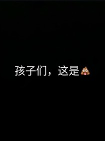 火影：我嘞个火影手游系统