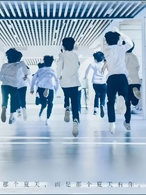 TF三代：我們在一起好嗎？