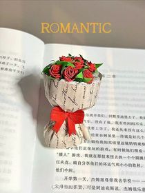 噩耗連篇