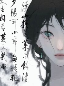 凹凸：默语言论