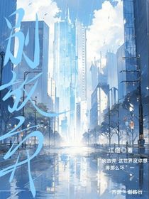 加油！别放弃！