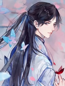 魔道：道塵