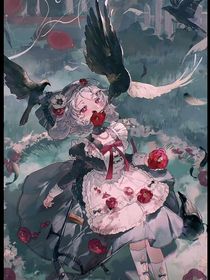 往生門……烏雀蘿