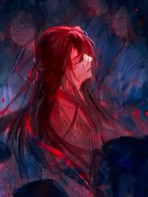 魏无羡复活了众人2