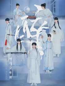 TNT：云之羽