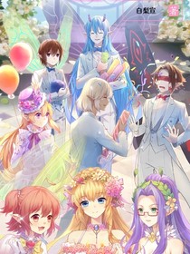 小花仙之原仙