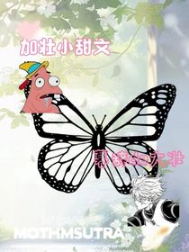 加壮（1）
