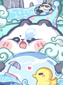 在青青草原一起玩