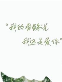 江添盛望（隨筆）