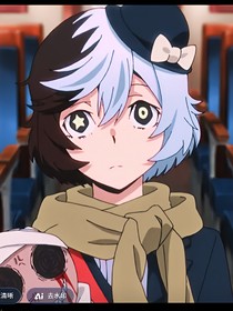 文野：烈日的殘陽