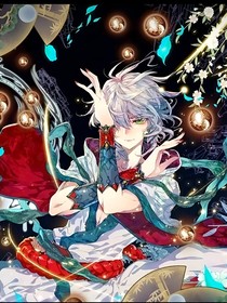 浩笑紅塵
