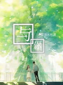 知忆回音