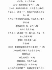 體驗盜墓